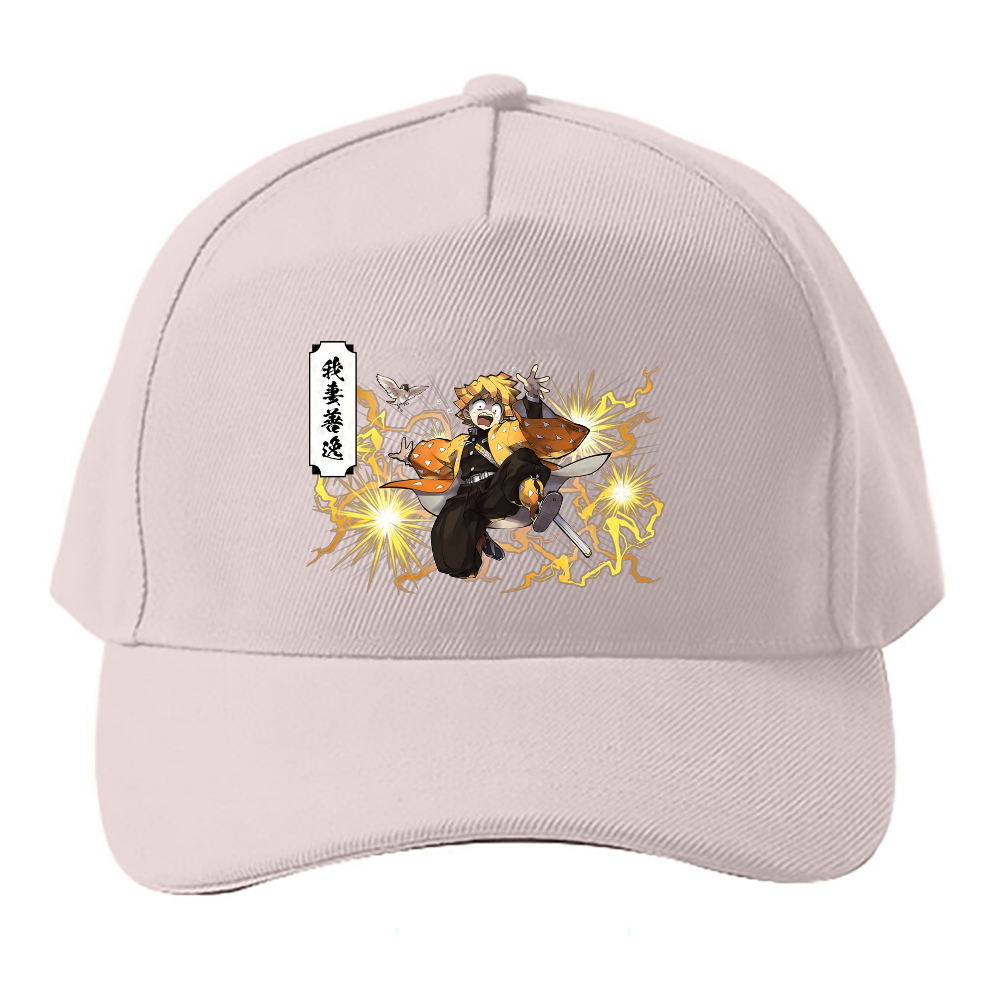 （画像用） 鬼滅の刃（きめつのやいば）我妻 善逸／あがつま ぜんいつ Agatsuma Zenitsu ベースボールキャップ 綿100％ 男女兼用 帽子 スポーツ
